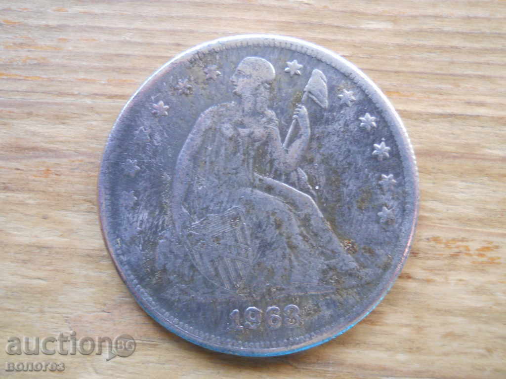 1 δολάριο 1963 - ΗΠΑ (αντίγραφο) με τιμή 1.00 BGN | € 0.51 1 δολάριο 1963 - ΗΠΑ (αντίγραφο) με τιμή 1.00 BGN | € 0.51