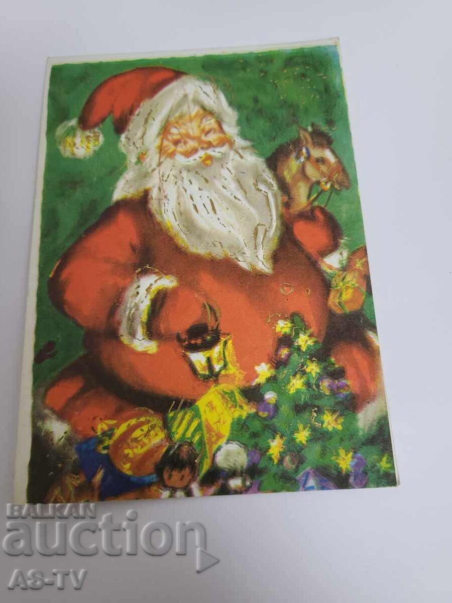 Χριστουγεννιάτικη κάρτα Χριστουγεννιάτικη κάρτα