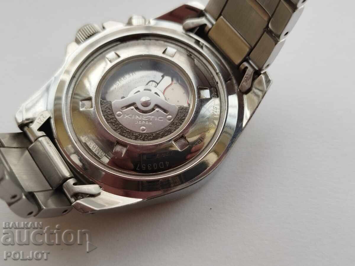 Delivery of Men's watch SEIKO Kinetic, SMY137P1 Delivery of Men's watch SEIKO Kinetic, SMY137P1