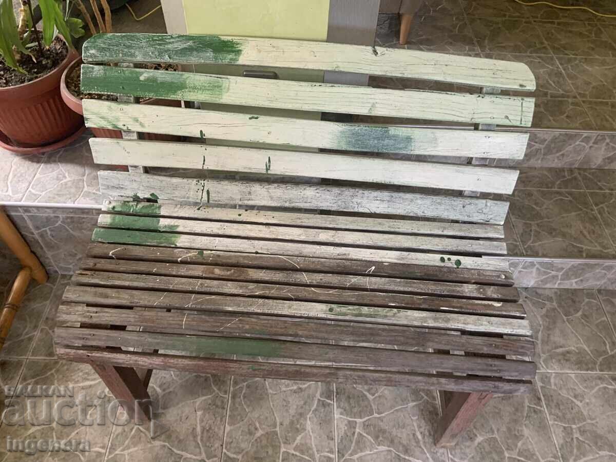 Auction  OLD GARDEN WOODEN BENCH FOR TWO OLD LOVERS