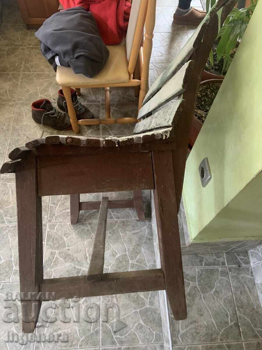 OLD GARDEN WOODEN BENCH FOR TWO OLD LOVERS - 7