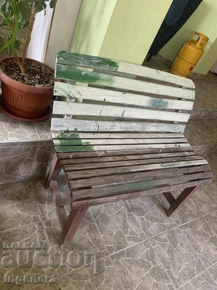 OLD GARDEN WOODEN BENCH FOR TWO OLD LOVERS