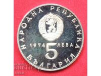 5 leva 1974 30 years. social revolution silver MINT