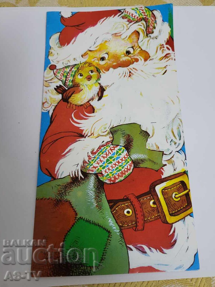 Χριστουγεννιάτικη κάρτα Χριστουγεννιάτικη κάρτα