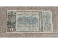 OBLIGAȚIUNE 1912 20 leva de aur CRUCEA ROȘIE