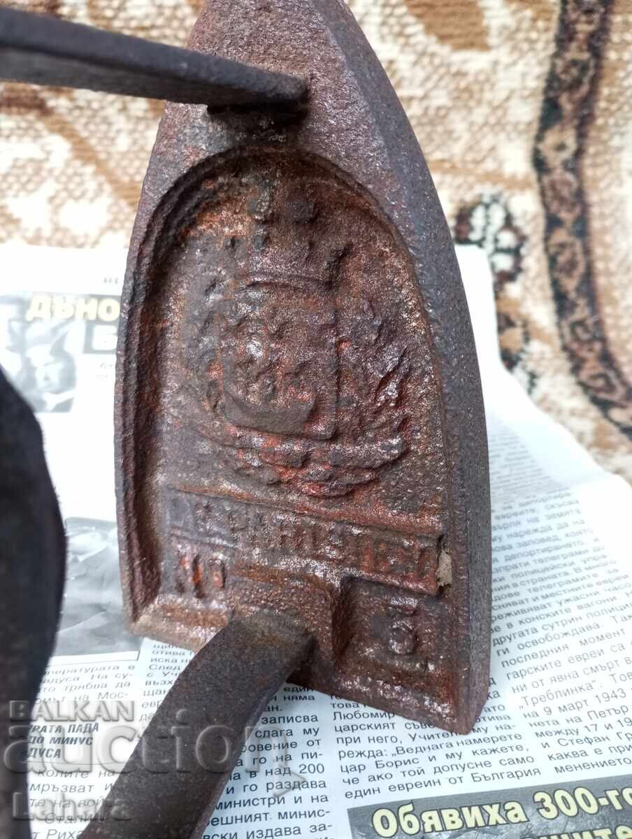 Delivery of Antique metal iron