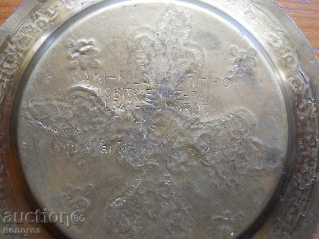 Auction Bronze hand-engraved saucers (coaster) Morocco Auction Bronze hand-engraved saucers (coaster) Morocco