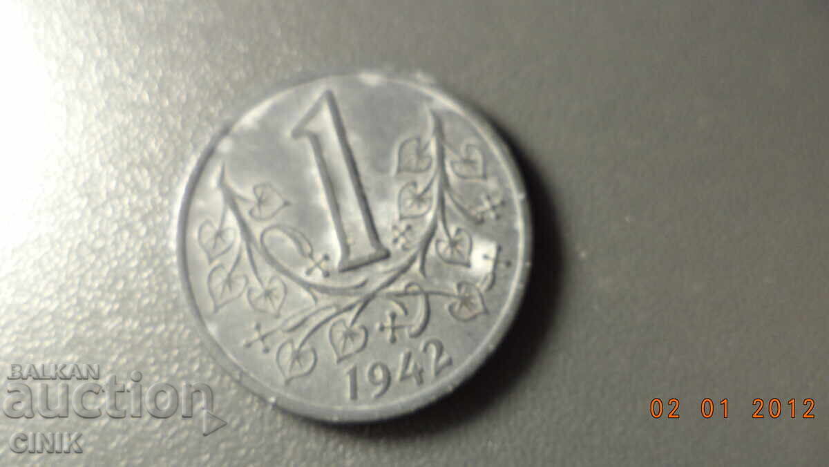 PROTECTORATUL BOHEMIEI ȘI MORAVIEI cu preț € 2.50 | 4.89 BGN PROTECTORATUL BOHEMIEI ȘI MORAVIEI cu preț € 2.50 | 4.89 BGN