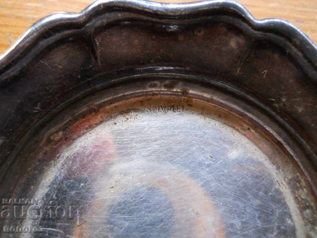 Ασημένια πιατάκια "Solvplet" - Δανία με τιμή 8.00 BGN | € 4.09