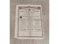 OBLIGAȚIUNE ÎMPRUMUT DE STAT ÎN AUR 1907