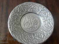 Farfurie metalică cu motive orientale - Turcia