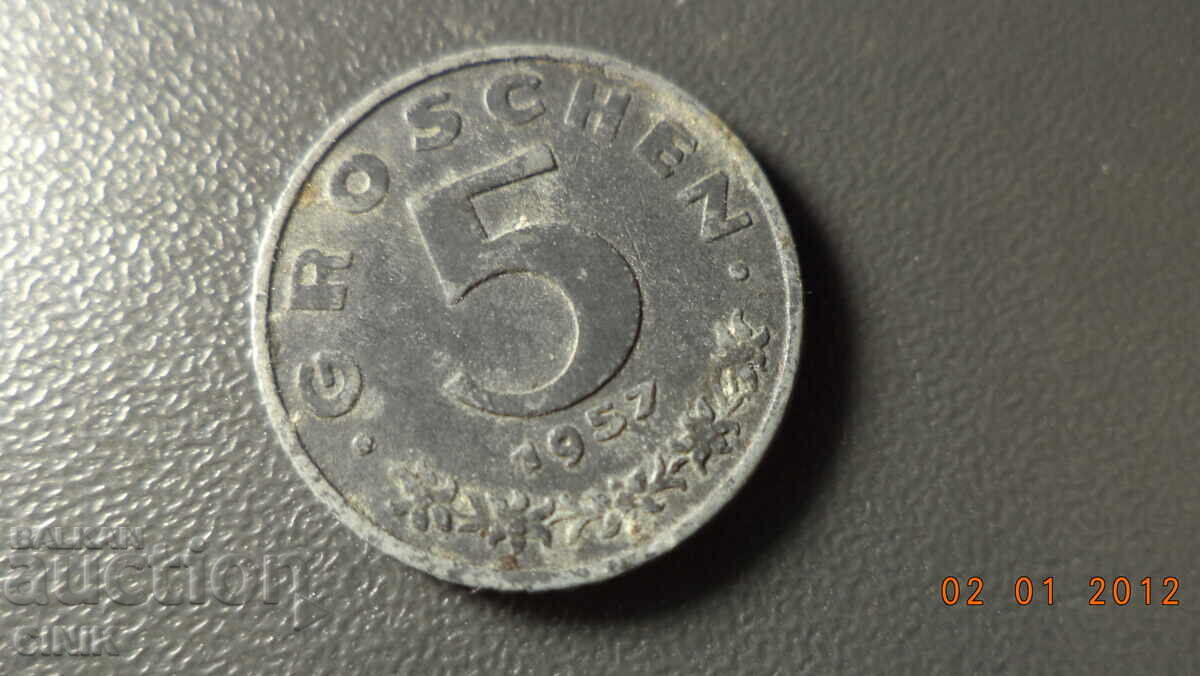 АВСТРИЯ с цена 5.00 лв. | € 2.56