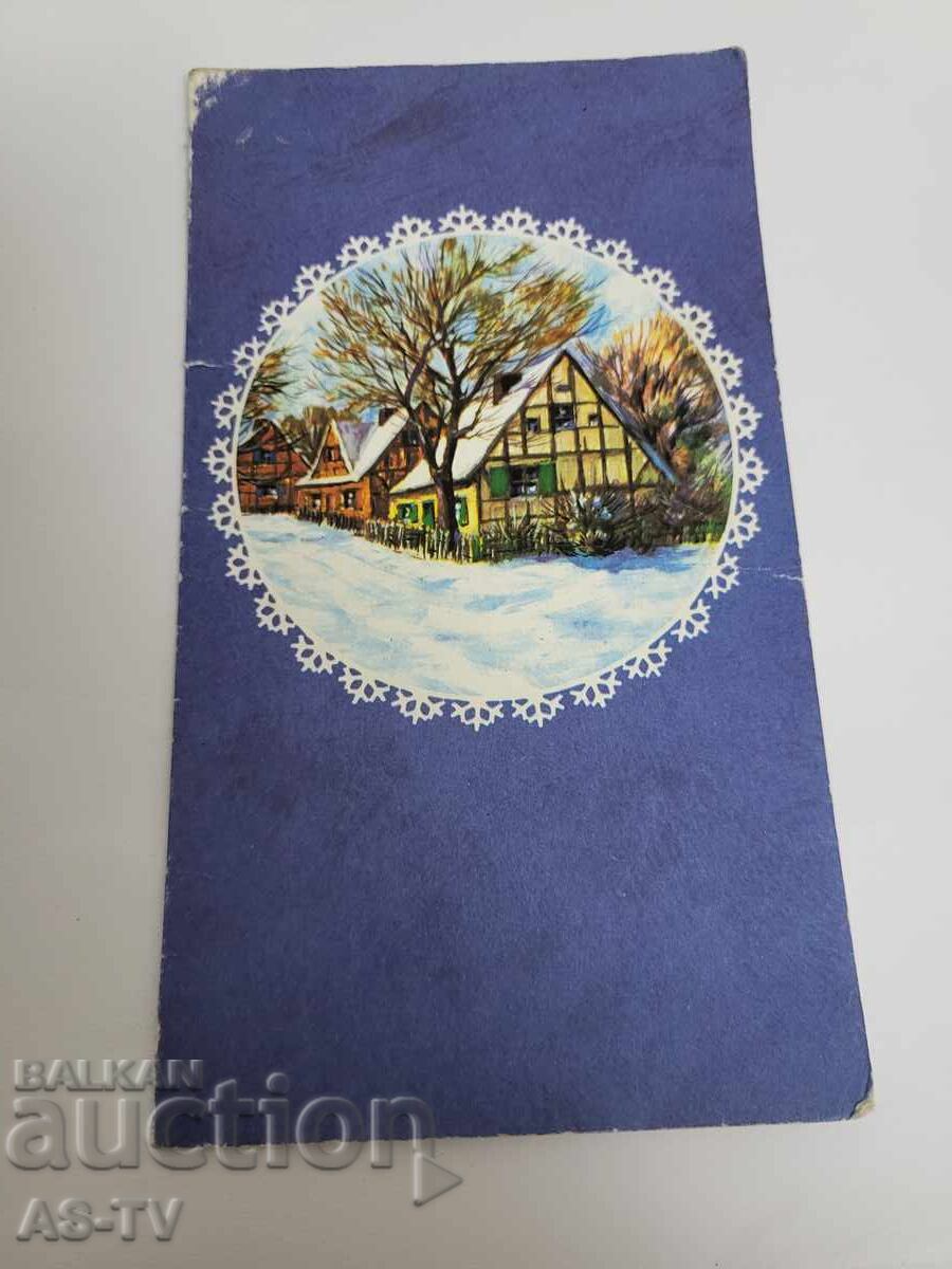 Christmas card Christmas card