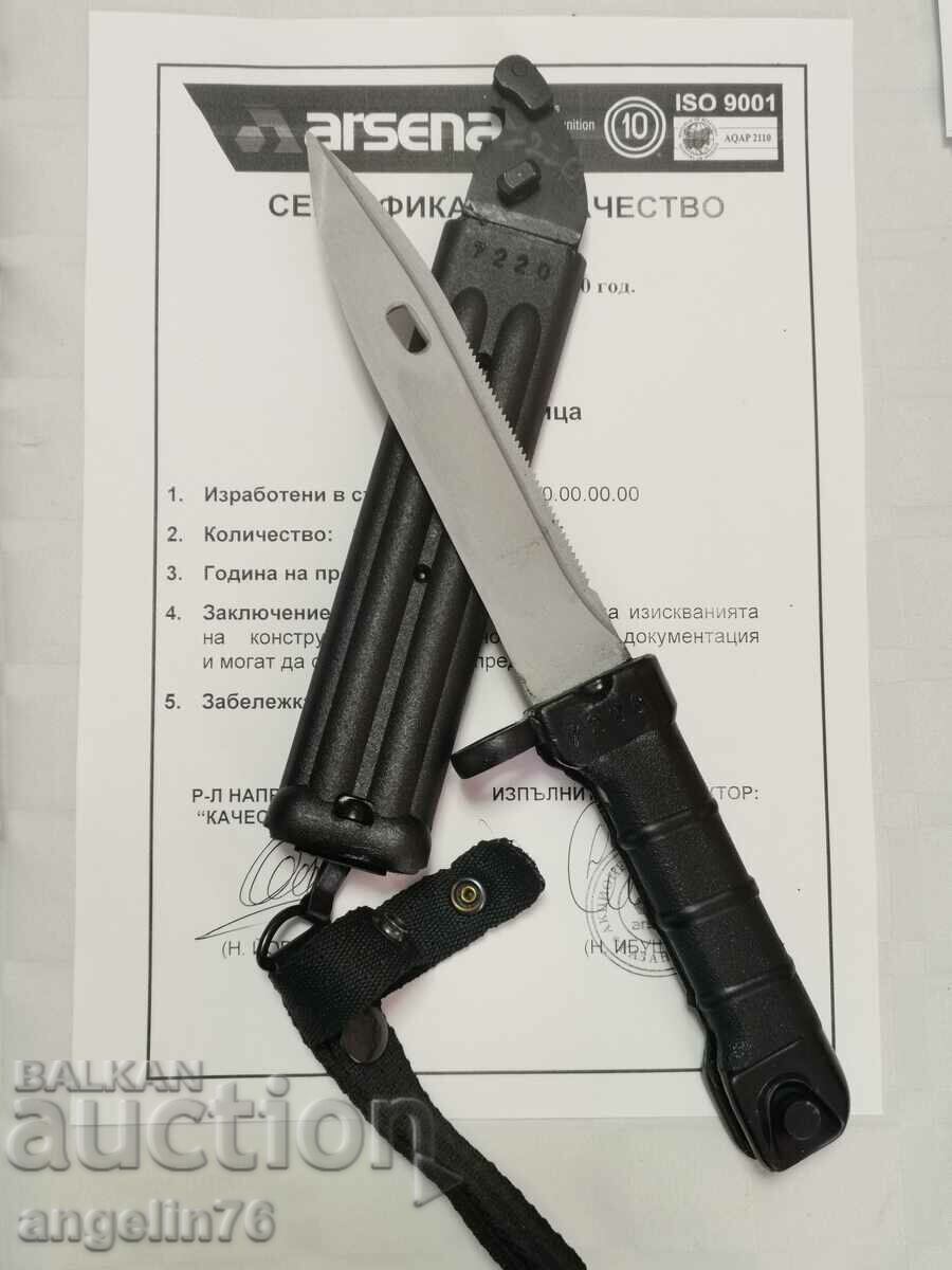 AK Arsenal knife-scissor bayonet /c AK Arsenal knife-scissor bayonet /c