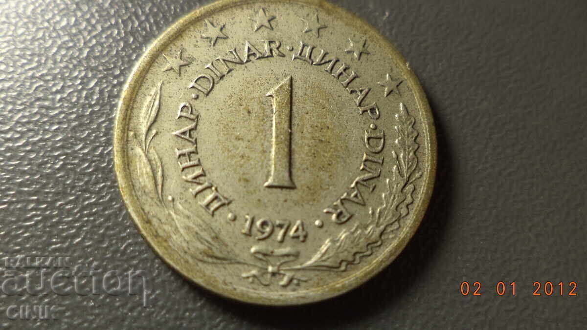 IUGOSLAVIA IUGOSLAVIA