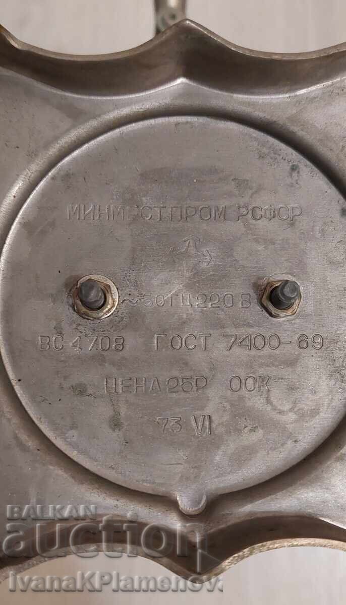 Russian Samovar for Connoisseurs - 6