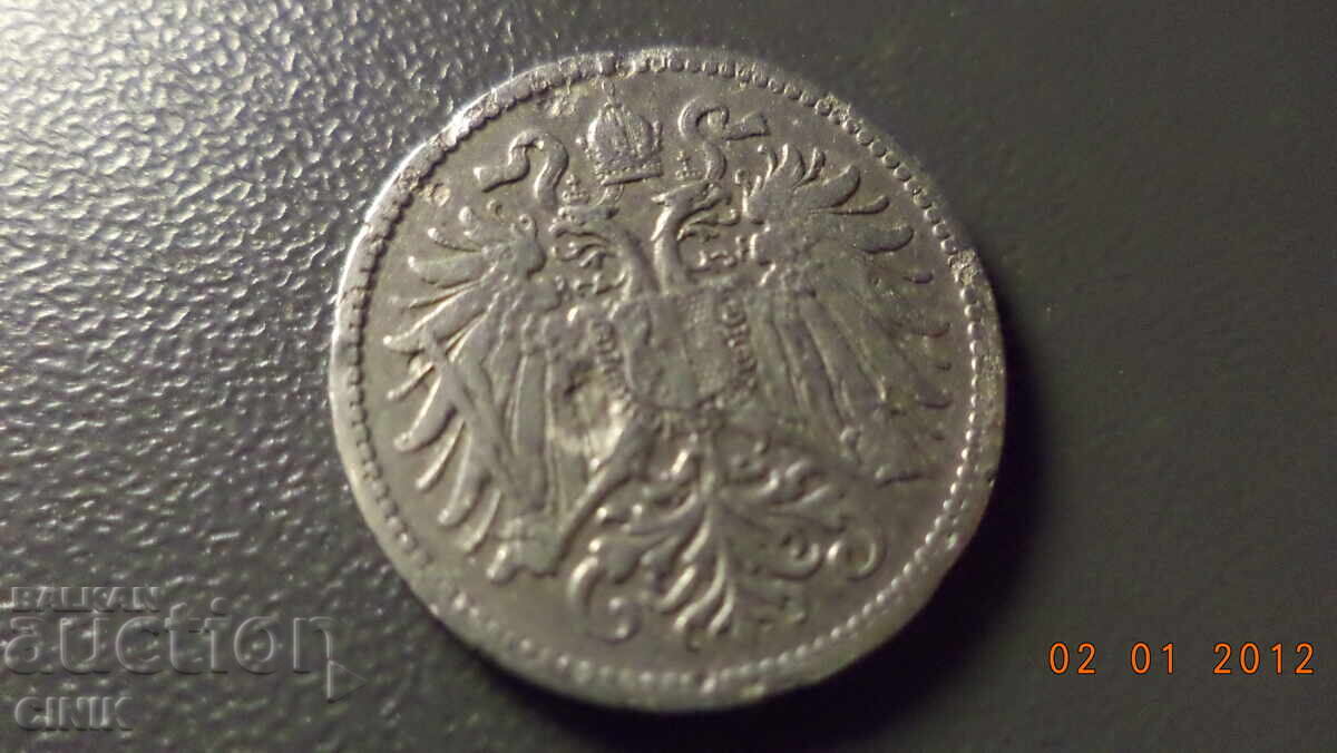 Licitație AUSTRIA UNGARIA Licitație AUSTRIA UNGARIA