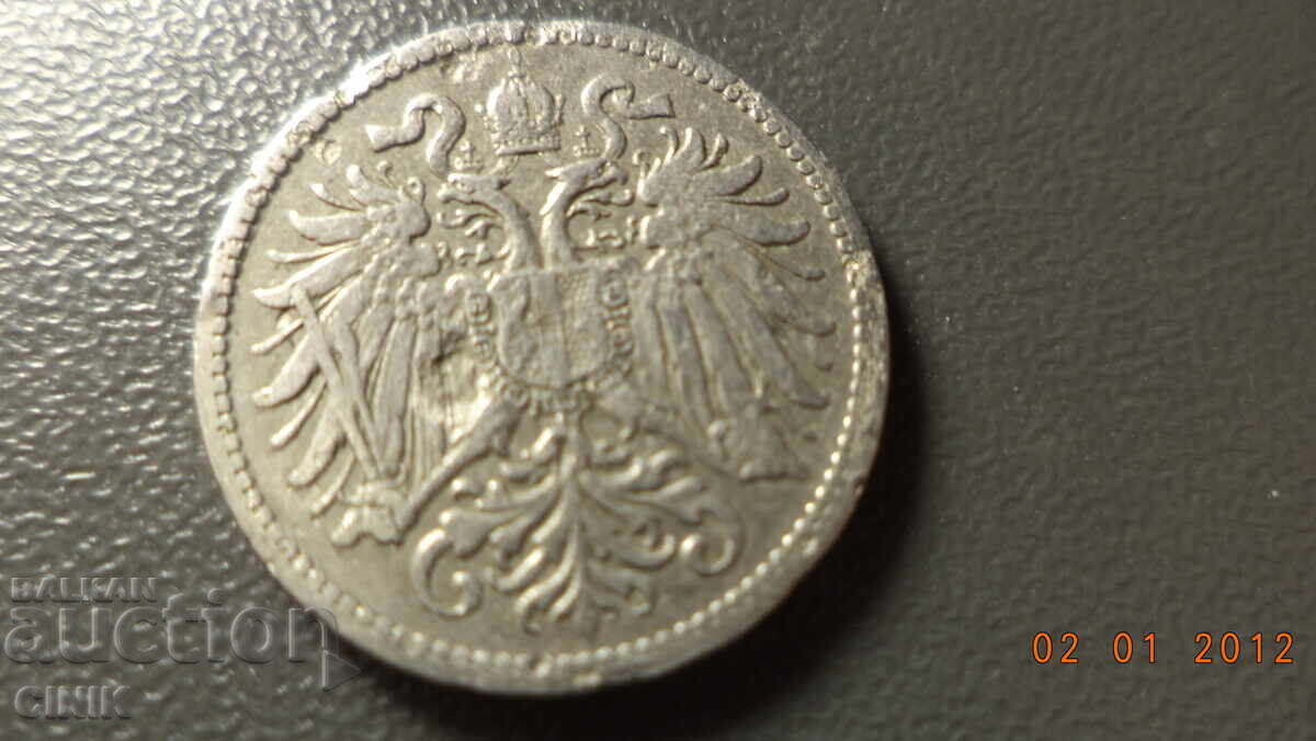 Livrarea AUSTRIA UNGARIA Livrarea AUSTRIA UNGARIA