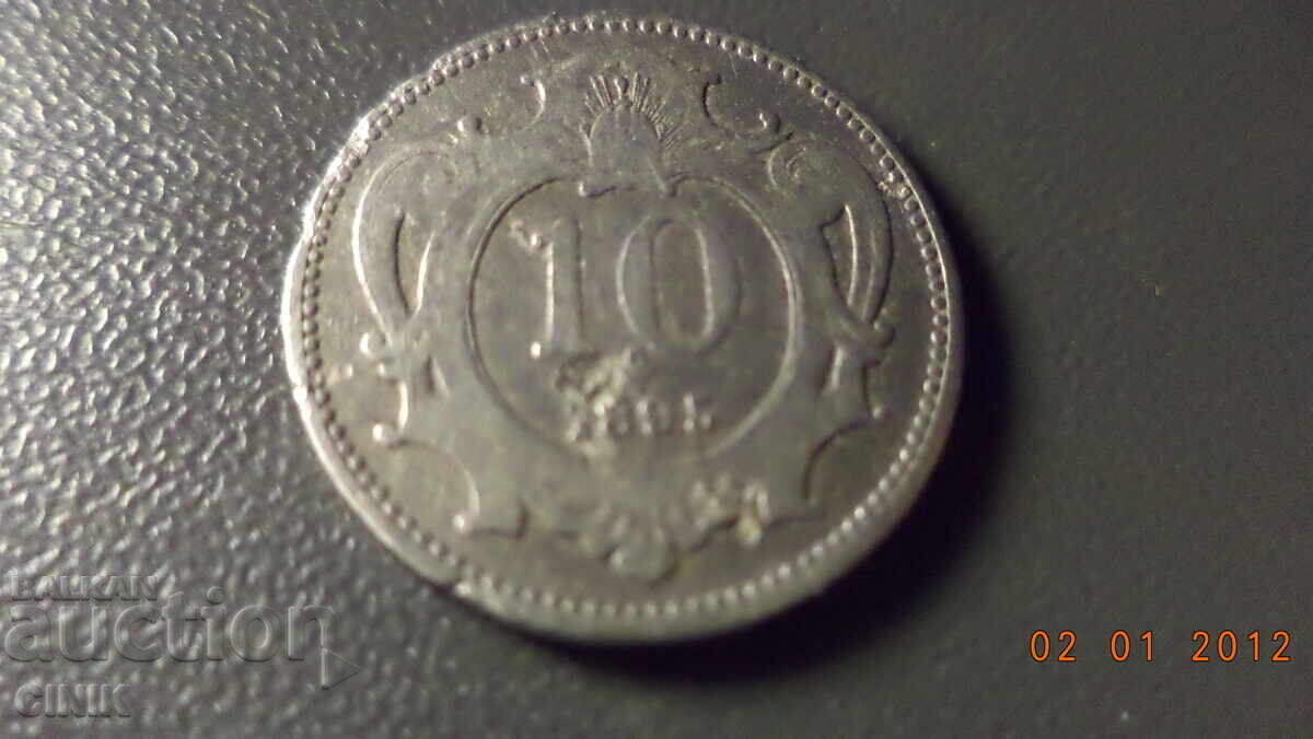 AUSTRIA UNGARIA AUSTRIA UNGARIA