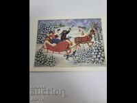 Χριστουγεννιάτικη κάρτα