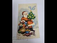 Χριστουγεννιάτικη κάρτα