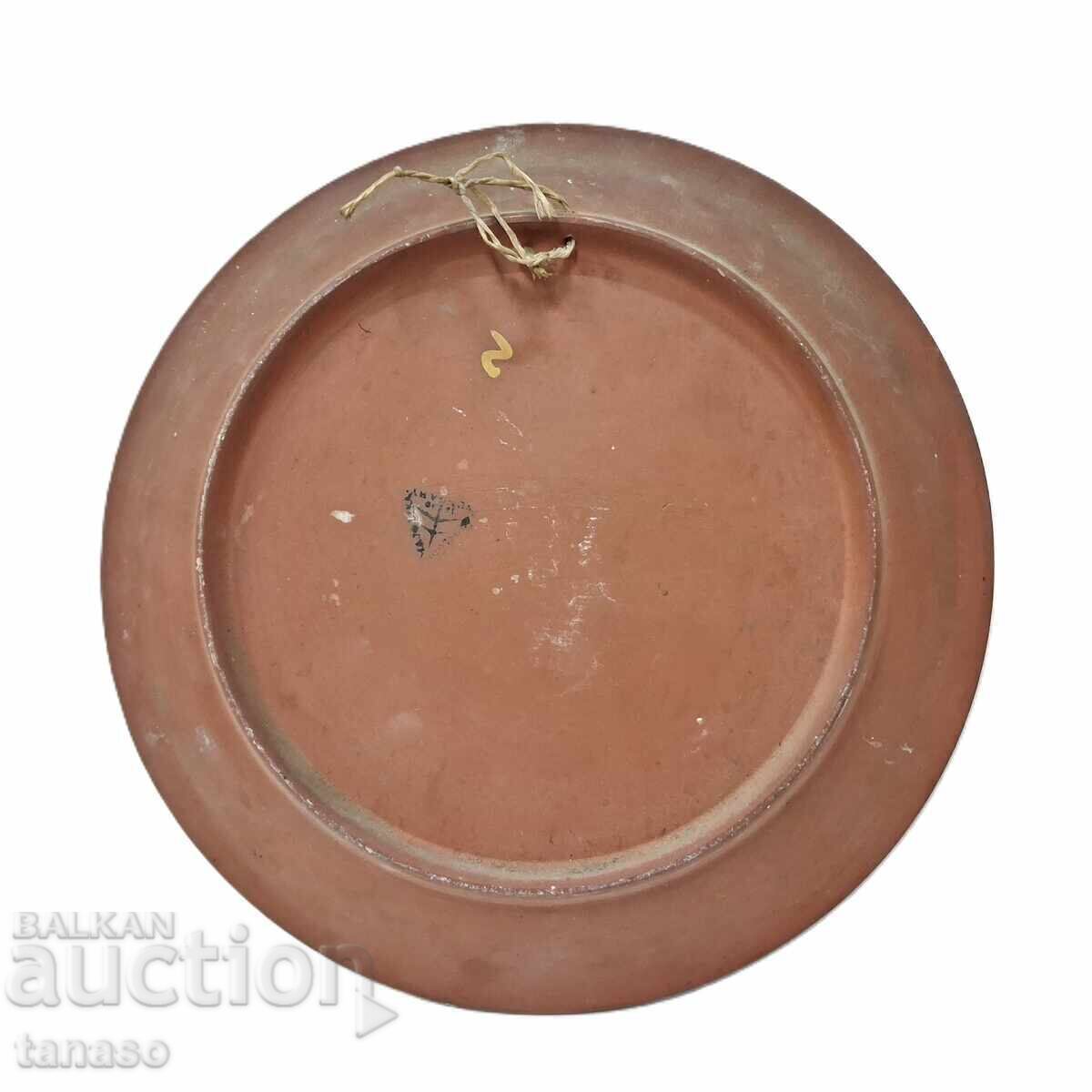 Old hand-painted ceramic wall plate (8.2) with price € 7.00 | 13.69 BGN