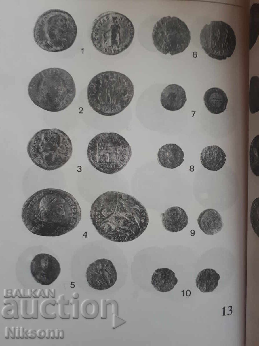 Coin circulation in the fortress near Odărtsi - 5