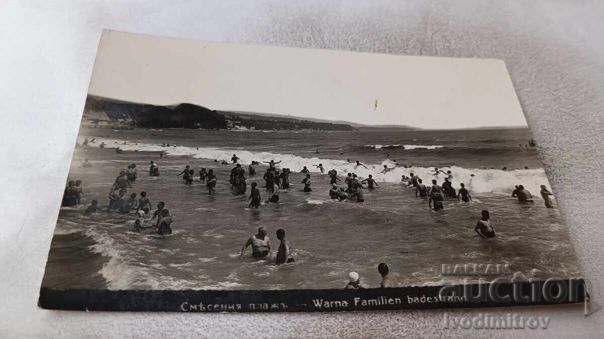 Ταχυδρομική κάρτα Βάρνα Σμεsenŭ plazhŭ 1938 Ταχυδρομική κάρτα Βάρνα Σμεsenŭ plazhŭ 1938