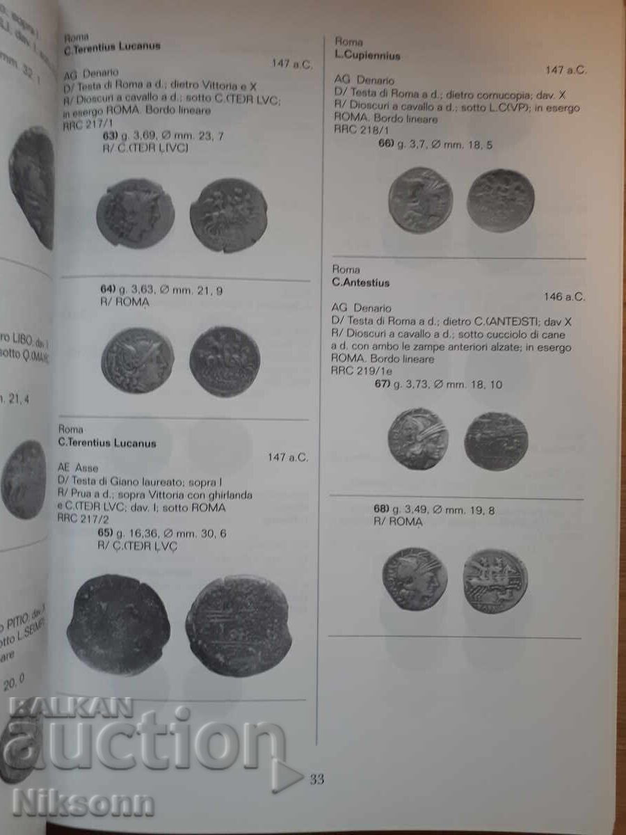 Доставка на La collezionne numismatica dell'Universita di Pavia