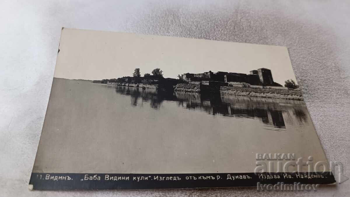 P K Vidinŭ Vedere de pe râul Dunărea la turnurile Baba Vida 1934