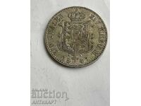 Germany Silver Coin Thaler Ernst August 1847 Hanover