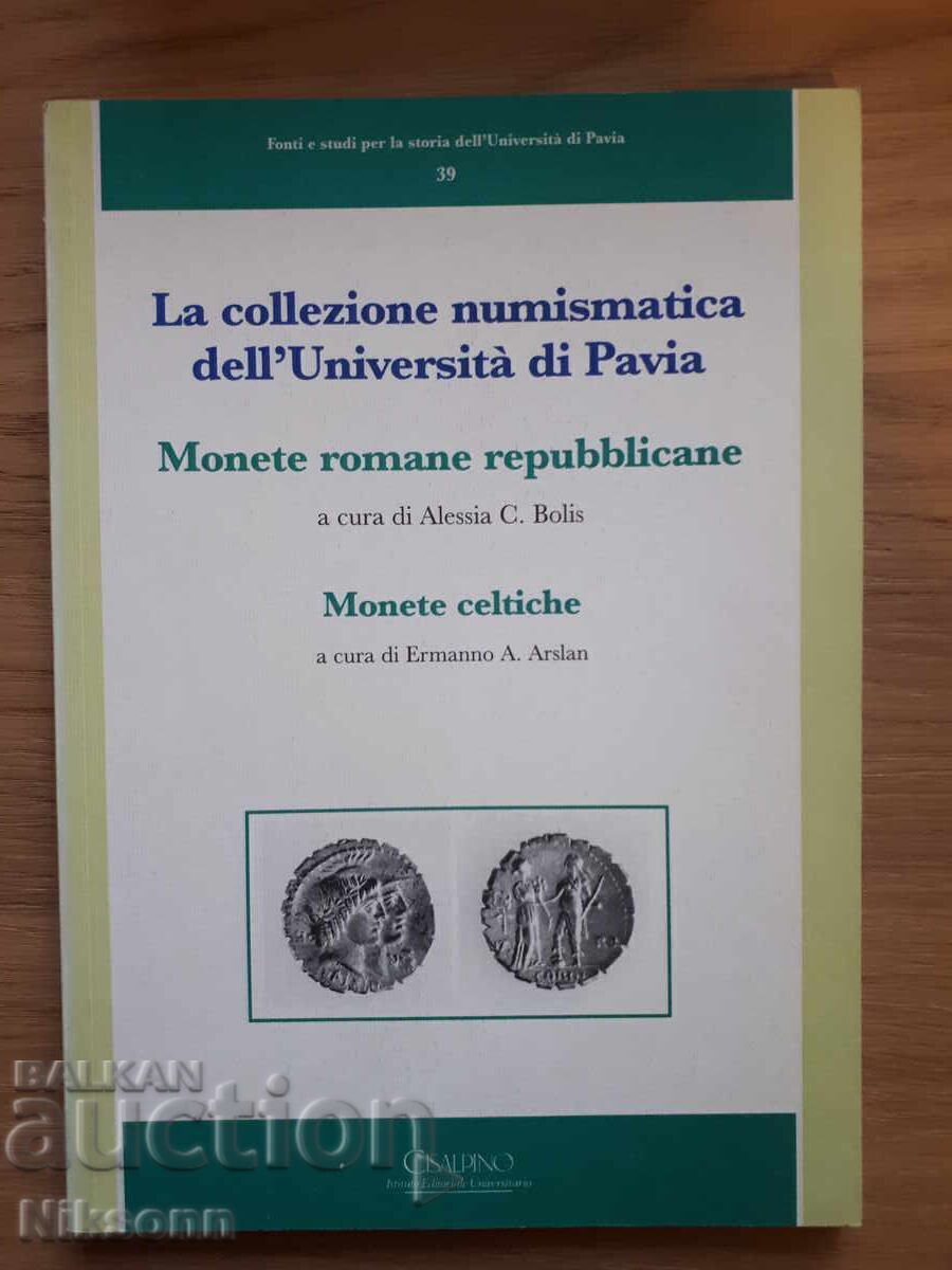 Colecția numismatică a Universității din Pavia