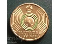 Αυστραλία. 2 δολάρια 2023. Εθνική ομάδα ποδοσφαίρου γυναικών