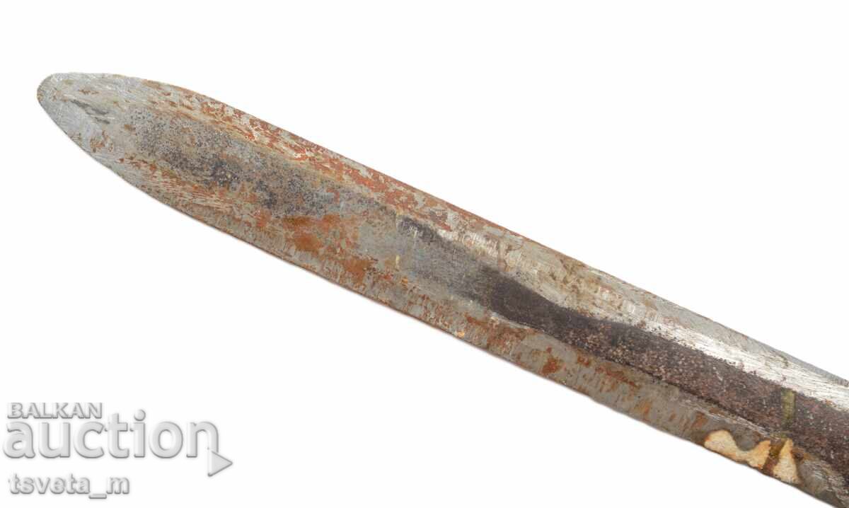 Δημοπρασία Προετοιμασία για λεπίδα καμάς Δημοπρασία Προετοιμασία για λεπίδα καμάς