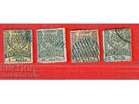 BULGARIA RUMELIA DE EST 5 10 20 bani 1 Piastru TIPĂRIT 1881