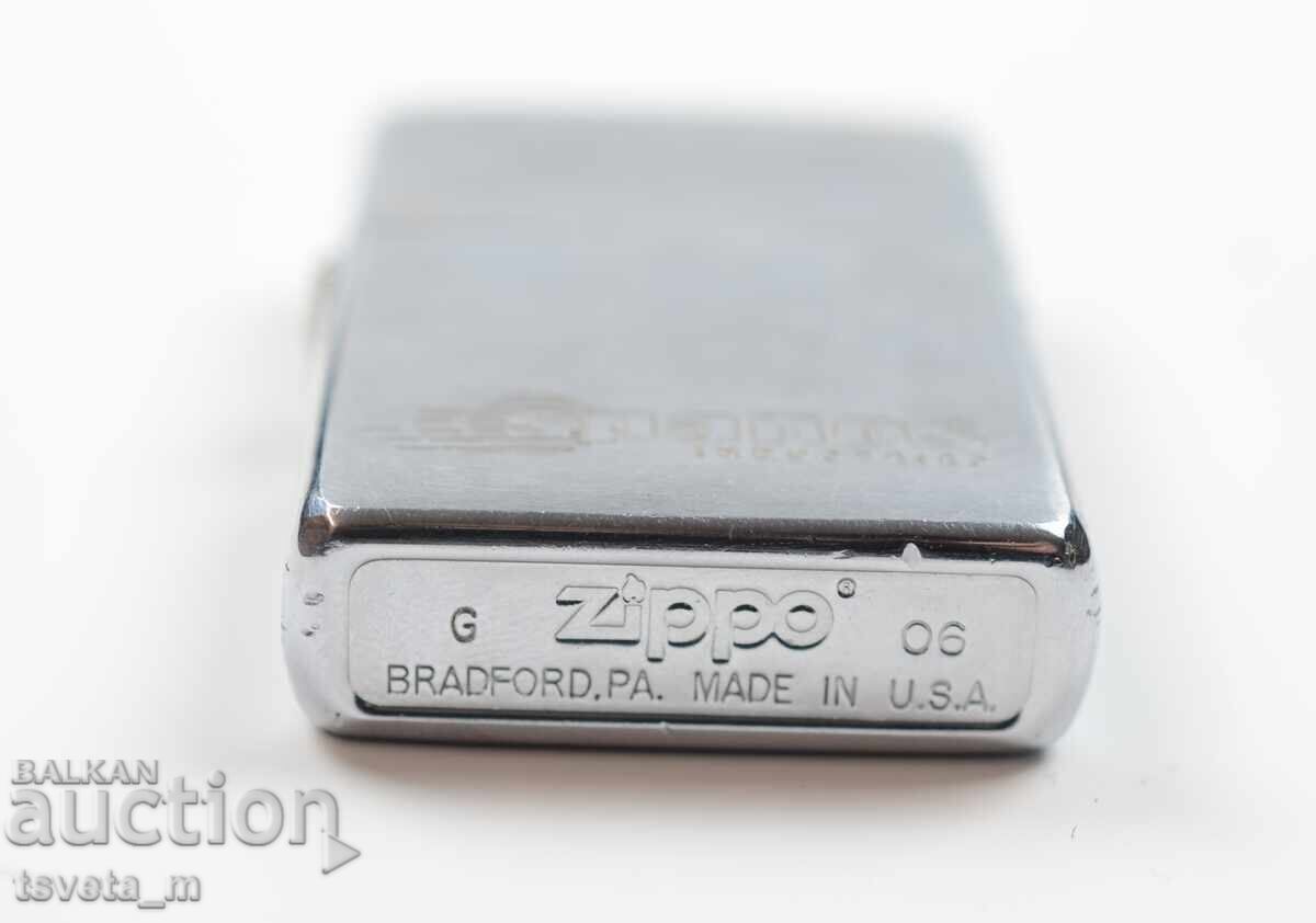 Аукцион Бензинова запалка ZIPPO