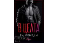 Nu am putut găsi o traducere pentru "V tselta"