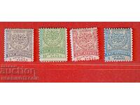 BULGARIA EASTERN RUMELIA 5 10 20 Pari 1 Piaster 1884 GLUE