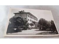 Ταχυδρομική κάρτα Hisarya Balneosanatorium 1964