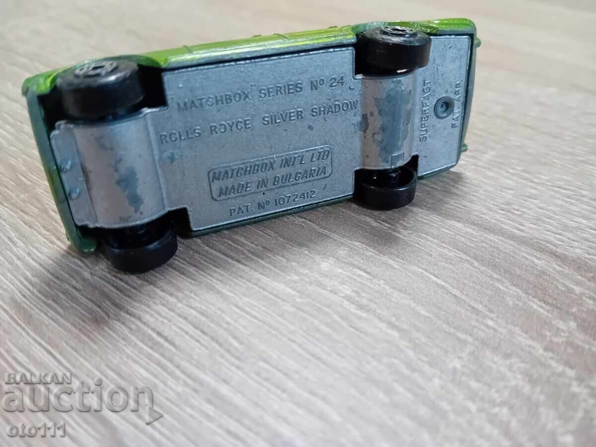 ROLLS ROYCE SILVER SHADOW - MATCHBOX BULGARIA - 5