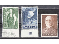 1965. Grecia. 100 de ani de la nașterea politicianului Venizelos