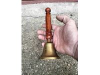 Clopoțel de școală