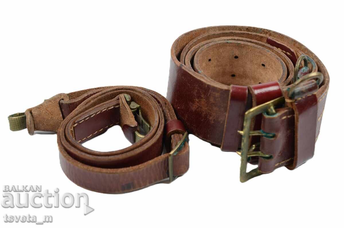 Στρατιωτική αξιωματικός ζώνη με πορτοπέι