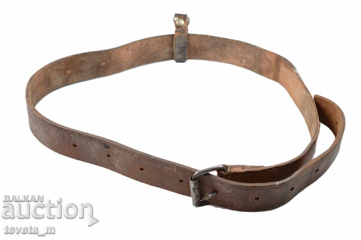 Delivery of Military Leather Belt Delivery of Military Leather Belt