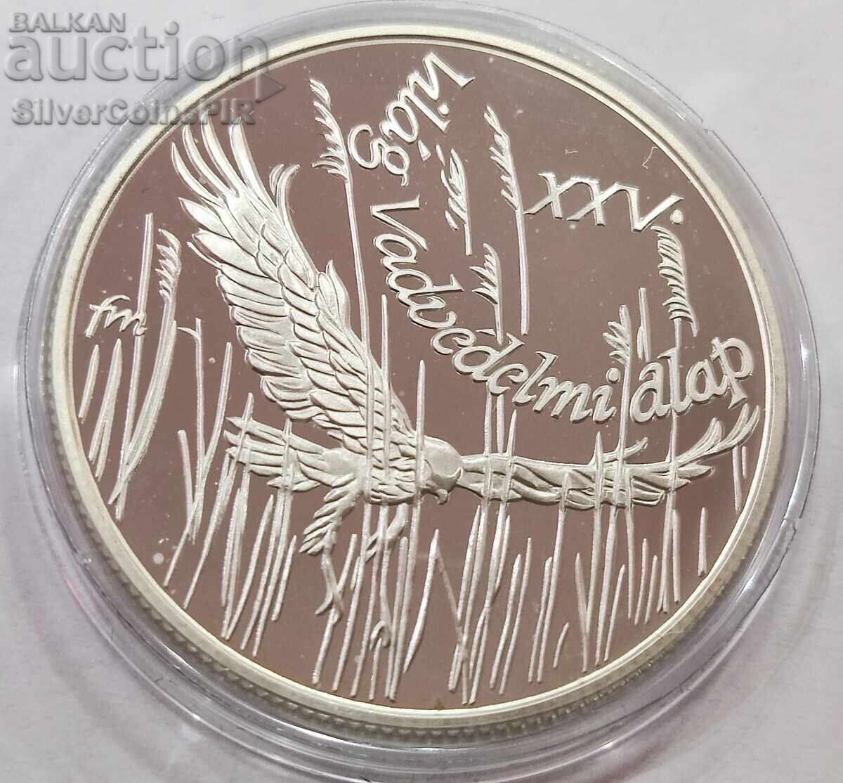 Silver 500 Forint Eagle 1988 Hungary Animals Animals με τιμή 64.58 BGN | € 33.02 Silver 500 Forint Eagle 1988 Hungary Animals Animals με τιμή 64.58 BGN | € 33.02