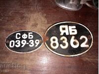 Motorcycle Plates