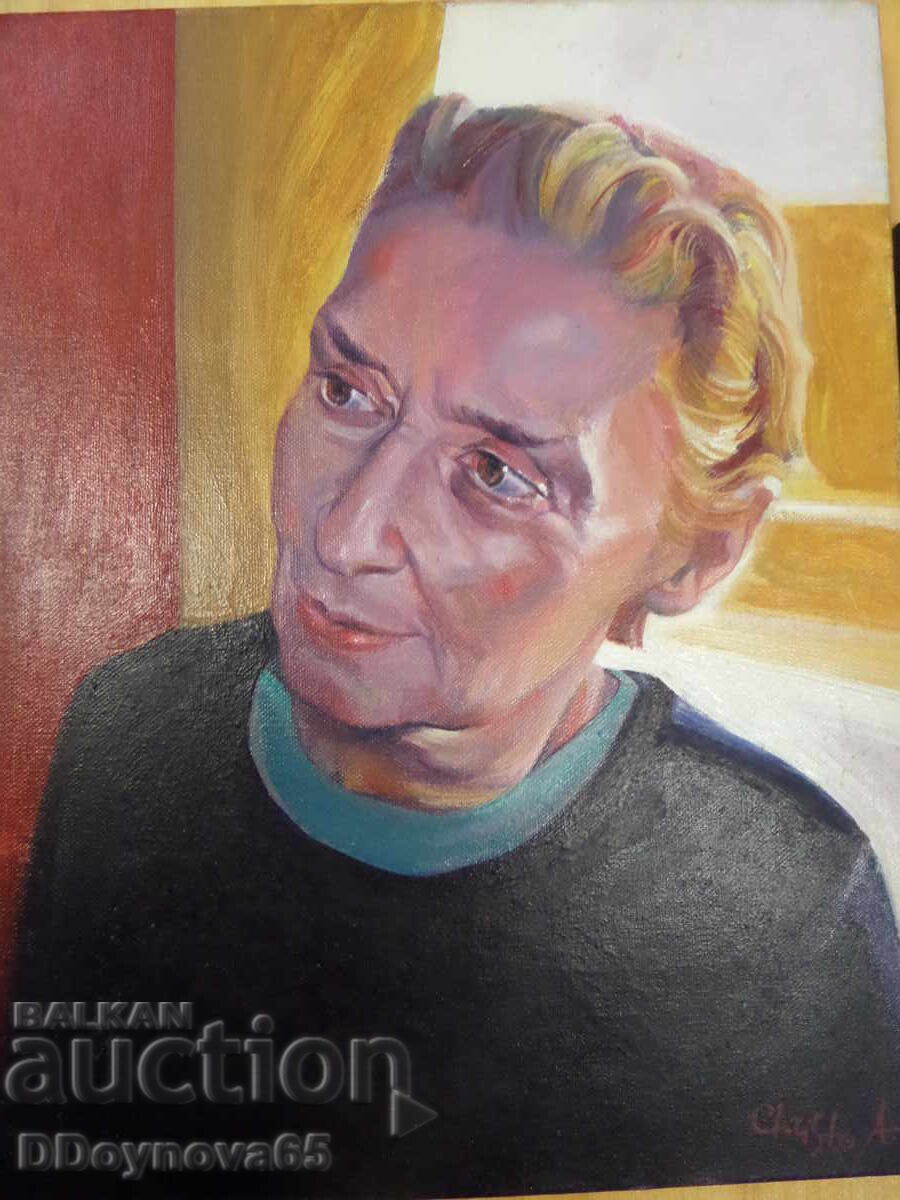 Δημοπρασία Πορτρέτο, ελαιογραφία, καμβάς Δημοπρασία Πορτρέτο, ελαιογραφία, καμβάς