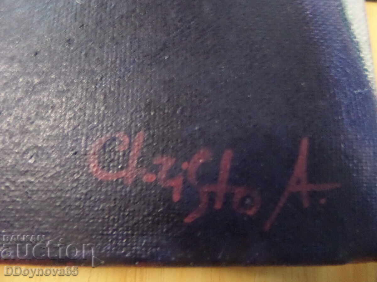 Παράδοση Πορτρέτο, ελαιογραφία, καμβάς Παράδοση Πορτρέτο, ελαιογραφία, καμβάς