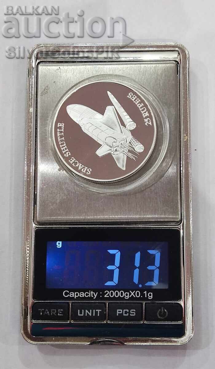 Delivery of Silver 25 Rupees Sailboat 1993 Seychelles Delivery of Silver 25 Rupees Sailboat 1993 Seychelles