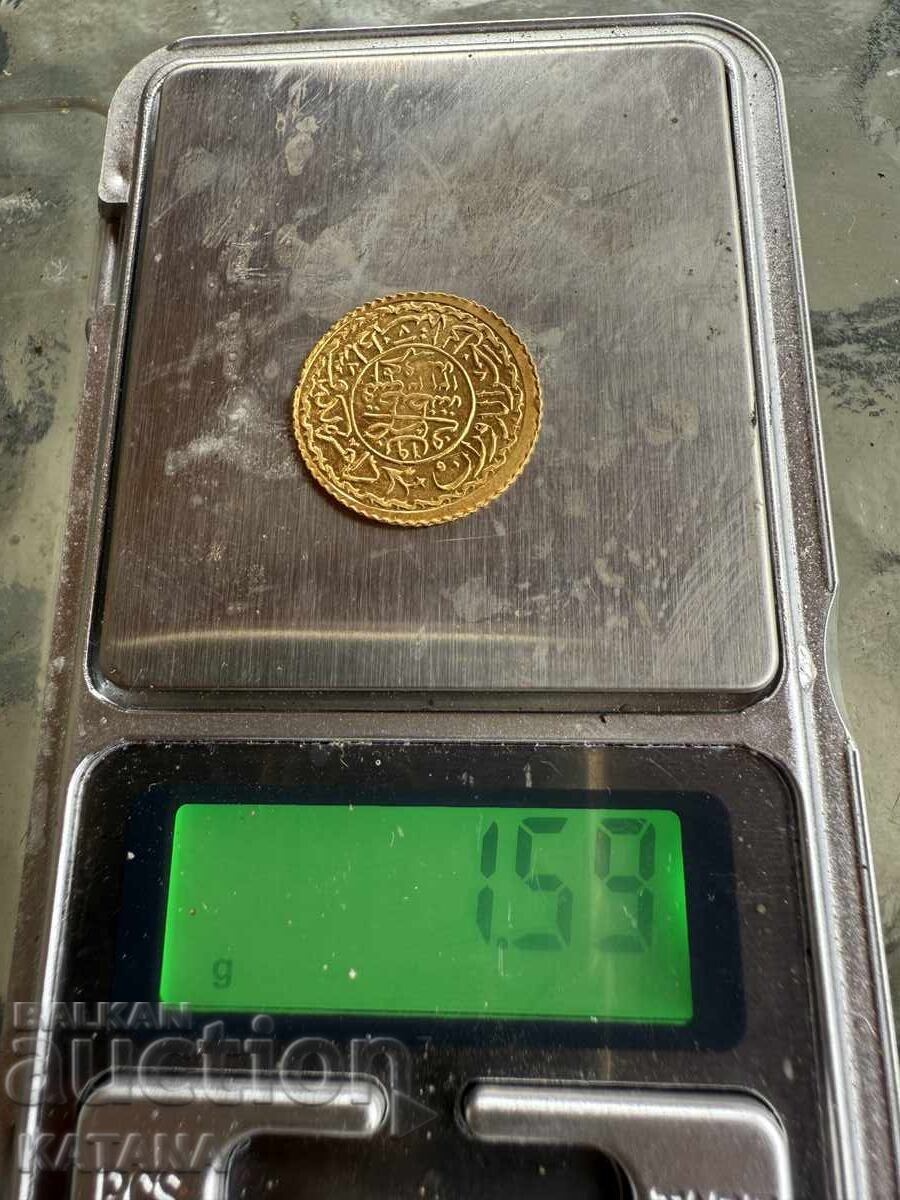 Delivery of Gold Turkish Coin Altin 1223 Delivery of Gold Turkish Coin Altin 1223